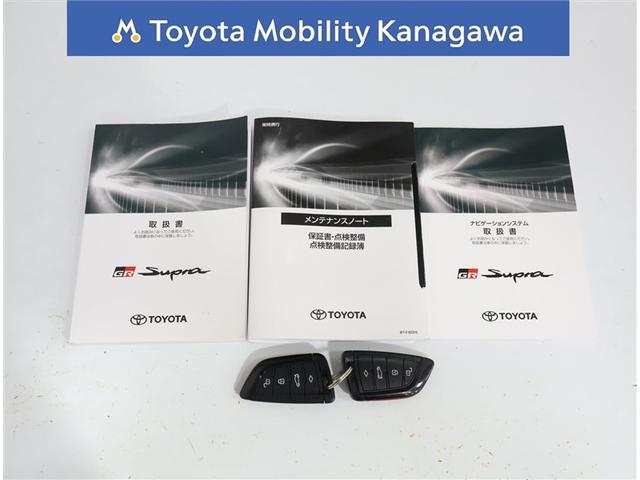 スープラ SZ-R 純正ナビ フルセグTV バックカメラ ETC2.0 前後ドライブレコーダー クリアランスソナー LEDヘッドライト スマートキー 自動(衝突被害軽減)ブレーキ(27枚目)