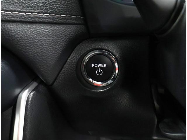 ＲＡＶ４ ハイブリッドＧ　トヨタ認定中古車　禁煙　ワンオーナ　パノラミックビューモニター　純正ＤＡナビ　前後ドラレコ　ブラインドスポットモニター　パワーバックドア　シートヒーター・ベンチレーション　自動（衝突被害軽減）ブレーキ（17枚目）