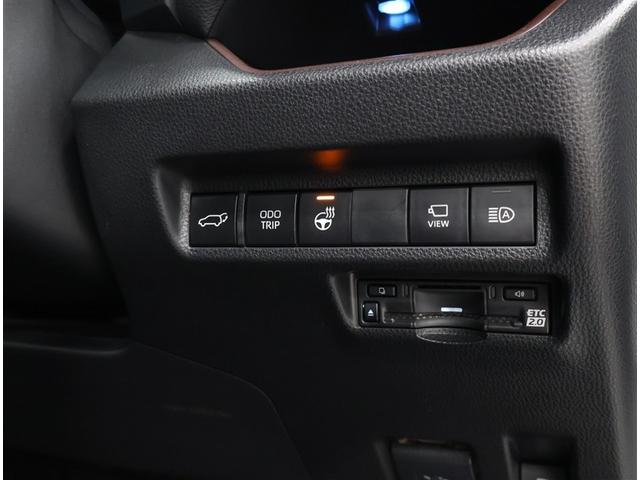 ＲＡＶ４ ハイブリッドＧ　トヨタ認定中古車　禁煙　ワンオーナ　パノラミックビューモニター　純正ＤＡナビ　前後ドラレコ　ブラインドスポットモニター　パワーバックドア　シートヒーター・ベンチレーション　自動（衝突被害軽減）ブレーキ（20枚目）