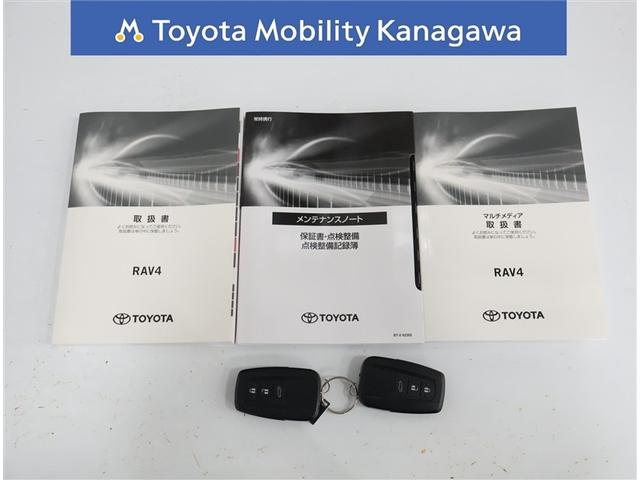 ＲＡＶ４ ハイブリッドＧ　トヨタ認定中古車　禁煙　ワンオーナ　パノラミックビューモニター　純正ＤＡナビ　前後ドラレコ　ブラインドスポットモニター　パワーバックドア　シートヒーター・ベンチレーション　自動（衝突被害軽減）ブレーキ（34枚目）