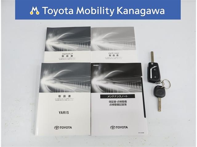 ヤリス Ｘ　トヨタ認定中古車　ワンオーナー　純正ＤＡナビ　フルセグＴＶ　バックカメラ　前後ドライブレコーダー　キーレスエントリー　クリアランスソナー　自動（衝突被害軽減）ブレーキ（27枚目）