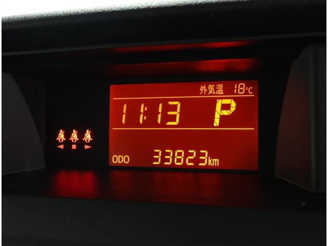 ルーミー X S トヨタ認定中古車 禁煙 ワンオーナー 純正ナビ ワンセグTV バックカメラ ETC 前後ドライブレコーダー スマートキー 自動(衝突被害軽減)ブレーキ(15枚目)