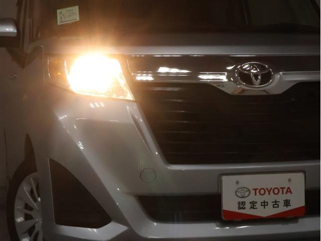 ルーミー X S トヨタ認定中古車 禁煙 ワンオーナー 純正ナビ ワンセグTV バックカメラ ETC 前後ドライブレコーダー スマートキー 自動(衝突被害軽減)ブレーキ(26枚目)