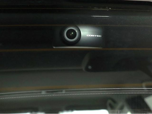 アクア Sスタイルブラック トヨタ認定中古車 ワンオーナー パノラミックビューモニター 純正ナビ ETC 前後ドライブレコーダー シートヒーター スマートキー LEDヘッドライト アルミホイール 自動(衝突被害軽減)ブレーキ(14枚目)