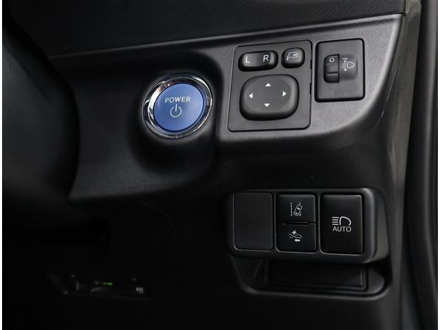 アクア Sスタイルブラック トヨタ認定中古車 ワンオーナー パノラミックビューモニター 純正ナビ ETC 前後ドライブレコーダー シートヒーター スマートキー LEDヘッドライト アルミホイール 自動(衝突被害軽減)ブレーキ(17枚目)