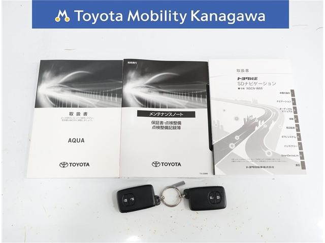 アクア Sスタイルブラック トヨタ認定中古車 ワンオーナー パノラミックビューモニター 純正ナビ ETC 前後ドライブレコーダー シートヒーター スマートキー LEDヘッドライト アルミホイール 自動(衝突被害軽減)ブレーキ(31枚目)