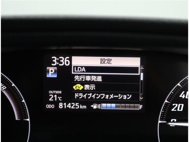 シエンタ ハイブリッドＧ　ワンオーナー　純正ナビ　フルセグＴＶ　ブルートゥース　バックカメラ　ＥＴＣ　スマートキー　両側パワースライドドア　シートヒーター　自動（衝突被害軽減）ブレーキ（13枚目）