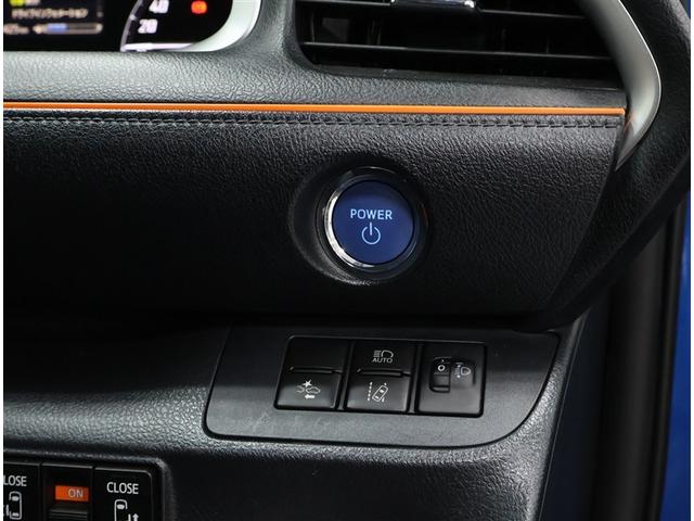 シエンタ ハイブリッドＧ　ワンオーナー　純正ナビ　フルセグＴＶ　ブルートゥース　バックカメラ　ＥＴＣ　スマートキー　両側パワースライドドア　シートヒーター　自動（衝突被害軽減）ブレーキ（14枚目）