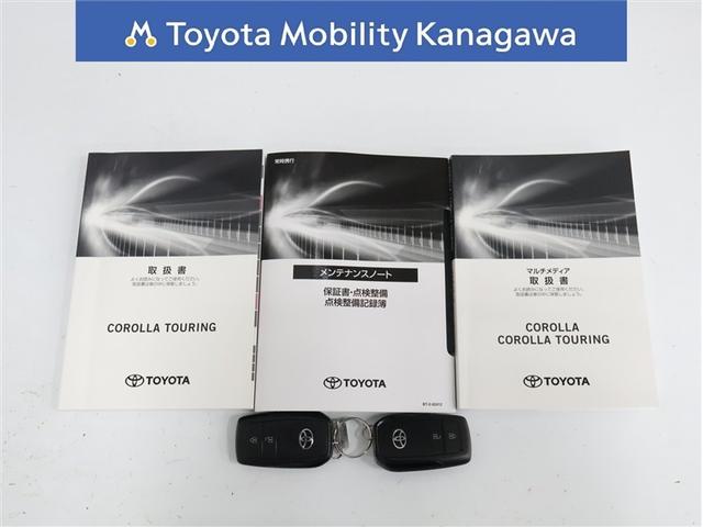 記録簿があればこのクルマの整備暦等がわかり安心です。取扱説明書もありますので使い方に困ったときでも役に立ちます。