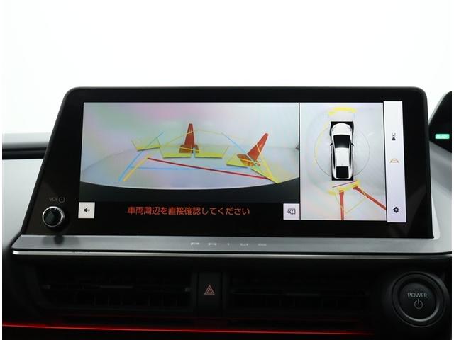 プリウス Ｚ　トヨタ認定中古車　禁煙　ワンオーナー　パノラミックビューモニター　パノラマルーフ　純正ＤＡナビ　ＥＴＣ２．０　ブラインドスポットモニター　パワーバックドア　１５００Ｗ電源　自動（衝突被害軽減）ブレーキ（8枚目）