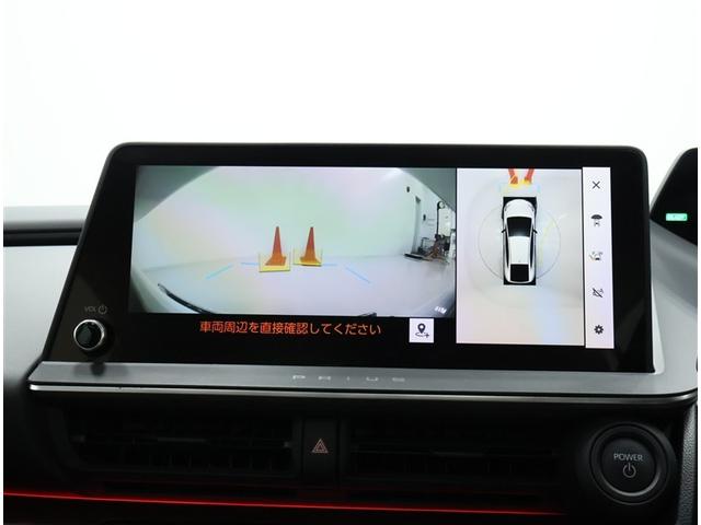 プリウス Ｚ　トヨタ認定中古車　禁煙　ワンオーナー　パノラミックビューモニター　パノラマルーフ　純正ＤＡナビ　ＥＴＣ２．０　ブラインドスポットモニター　パワーバックドア　１５００Ｗ電源　自動（衝突被害軽減）ブレーキ（10枚目）