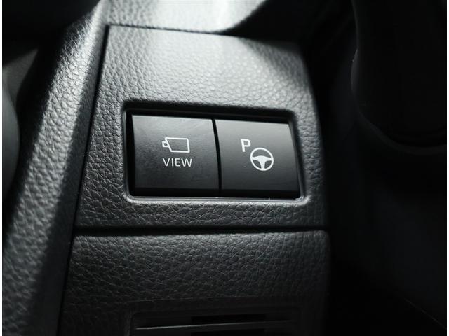 プリウス Ｚ　トヨタ認定中古車　禁煙　ワンオーナー　パノラミックビューモニター　パノラマルーフ　純正ＤＡナビ　ＥＴＣ２．０　ブラインドスポットモニター　パワーバックドア　１５００Ｗ電源　自動（衝突被害軽減）ブレーキ（16枚目）