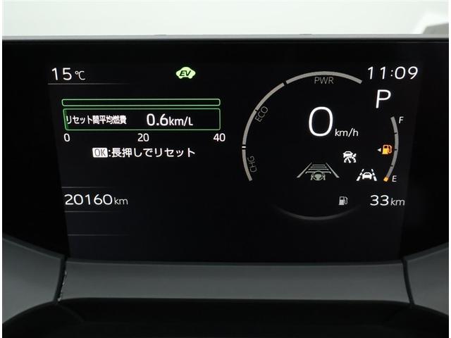 プリウス Ｚ　トヨタ認定中古車　禁煙　ワンオーナー　パノラミックビューモニター　パノラマルーフ　純正ＤＡナビ　ＥＴＣ２．０　ブラインドスポットモニター　パワーバックドア　１５００Ｗ電源　自動（衝突被害軽減）ブレーキ（17枚目）