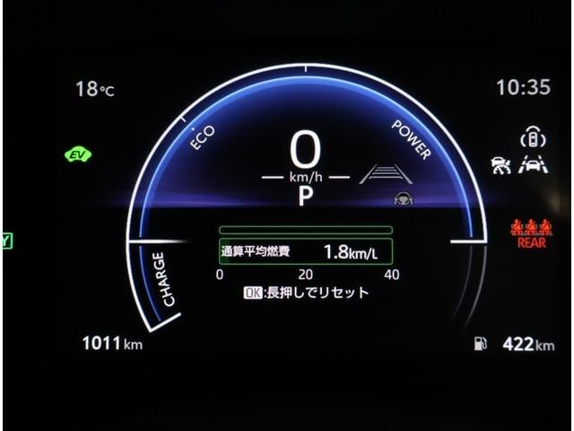 ヤリスクロス ハイブリッドＺ　トヨタ認定中古車　禁煙　弊社元試乗車　純正ディスプレイオーディオ　ＥＴＣ２．０　パノラミックビューモニター　前後ドラレコ　シートヒーター　ハンズフリーパワーバックドア　スマートキー　ＡＣ１００Ｖ電源（16枚目）