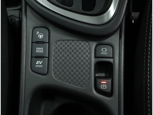 ヤリスクロス ハイブリッドＺ　トヨタ認定中古車　禁煙　弊社元試乗車　純正ディスプレイオーディオ　ＥＴＣ２．０　パノラミックビューモニター　前後ドラレコ　シートヒーター　ハンズフリーパワーバックドア　スマートキー　ＡＣ１００Ｖ電源（21枚目）