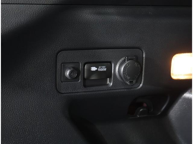 ヤリスクロス ハイブリッドＺ　トヨタ認定中古車　禁煙　弊社元試乗車　純正ディスプレイオーディオ　ＥＴＣ２．０　パノラミックビューモニター　前後ドラレコ　シートヒーター　ハンズフリーパワーバックドア　スマートキー　ＡＣ１００Ｖ電源（30枚目）