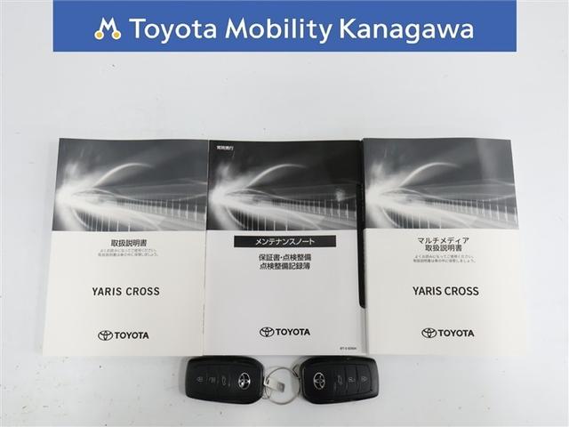 ヤリスクロス ハイブリッドＺ　トヨタ認定中古車　禁煙　弊社元試乗車　純正ディスプレイオーディオ　ＥＴＣ２．０　パノラミックビューモニター　前後ドラレコ　シートヒーター　ハンズフリーパワーバックドア　スマートキー　ＡＣ１００Ｖ電源（38枚目）