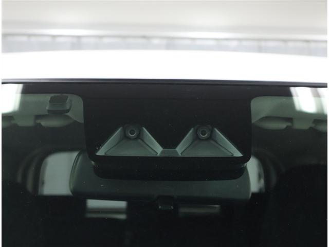 ライズ Ｚ　トヨタ認定中古車　禁煙　ワンオーナー　モデリスタエアロ　パノラミックビューモニター　９インチ純正ナビ　フルセグＴＶ　ＥＴＣ２．０　ブラインドスポットモニター　自動（衝突被害軽減）ブレーキ（12枚目）