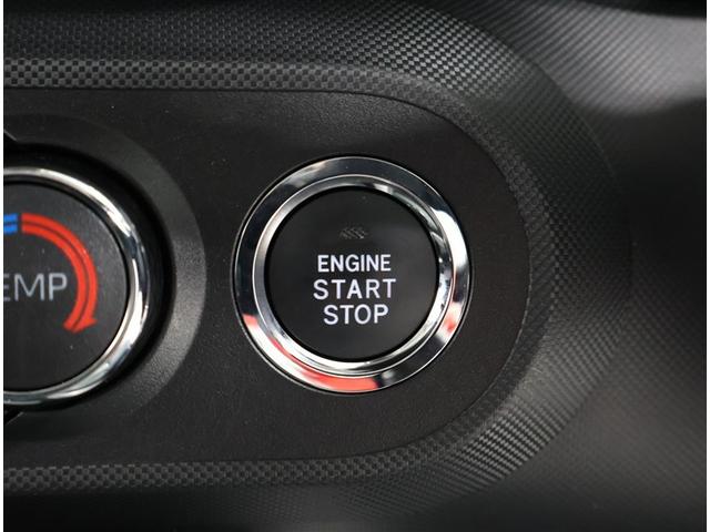 ライズ Ｚ　トヨタ認定中古車　禁煙　ワンオーナー　モデリスタエアロ　パノラミックビューモニター　９インチ純正ナビ　フルセグＴＶ　ＥＴＣ２．０　ブラインドスポットモニター　自動（衝突被害軽減）ブレーキ（16枚目）