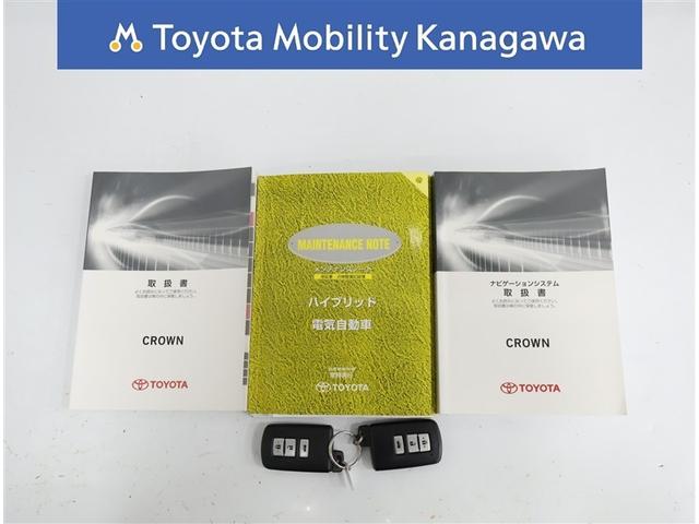 クラウンハイブリッド アスリートＧ　トヨタ認定中古車　禁煙　ワンオーナー　ムーンルーフ　純正ナビ　フルセグＴＶ　バックカメラ　ＥＴＣ　前後ドライブレコーダー　シートヒーター・ベンチレーション　自動（衝突被害軽減）ブレーキ（31枚目）