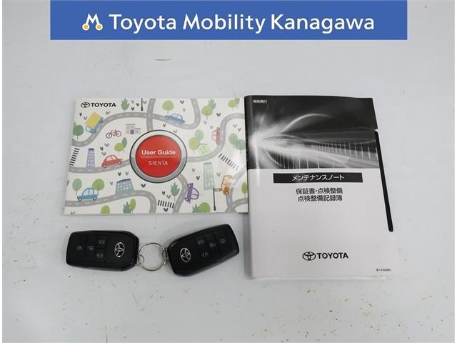 シエンタ ハイブリッドＺ　トヨタ認定中古車　禁煙　ワンオーナー　純正ＤＡナビ　フルセグＴＶ　バックカメラ　ＥＴＣ２．０　前後ドラレコ　ブラインドスポットモニター　両側パワースライドドア　自動（衝突被害軽減）ブレーキ（30枚目）