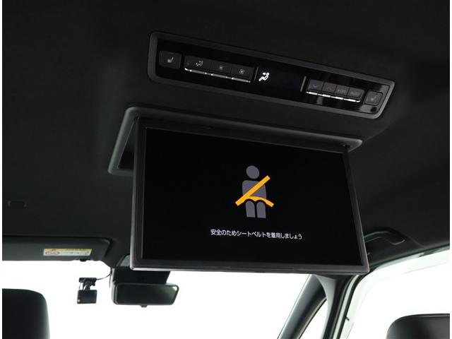 ヴォクシー ハイブリッドＳ－Ｚ　トヨタ認定中古車　禁煙　ワンオーナー　モデリスタエアロ　純正ＤＡナビ　フルセグＴＶ　後席モニター　バックカメラ　ＥＴＣ２．０　前後ドライブレコーダー　パワーバックドア　自動（衝突被害軽減）ブレーキ（24枚目）