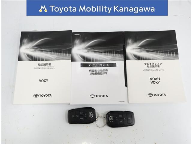 ヴォクシー ハイブリッドＳ－Ｚ　トヨタ認定中古車　禁煙　ワンオーナー　モデリスタエアロ　純正ＤＡナビ　フルセグＴＶ　後席モニター　バックカメラ　ＥＴＣ２．０　前後ドライブレコーダー　パワーバックドア　自動（衝突被害軽減）ブレーキ（38枚目）