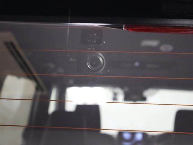 ヴォクシー Ｓ－Ｚ　トヨタ認定中古車　禁煙　ワンオーナー　純正ディスプレイオーディオ　フルセグＴＶ　バックカメラ　ＥＴＣ２．０　前後ドラレコ　ブラインドスポットモニター　パワーバックドア　自動（衝突被害軽減）ブレーキ（11枚目）