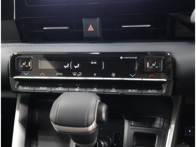 ヴォクシー Ｓ－Ｚ　トヨタ認定中古車　禁煙　ワンオーナー　純正ディスプレイオーディオ　フルセグＴＶ　バックカメラ　ＥＴＣ２．０　前後ドラレコ　ブラインドスポットモニター　パワーバックドア　自動（衝突被害軽減）ブレーキ（15枚目）