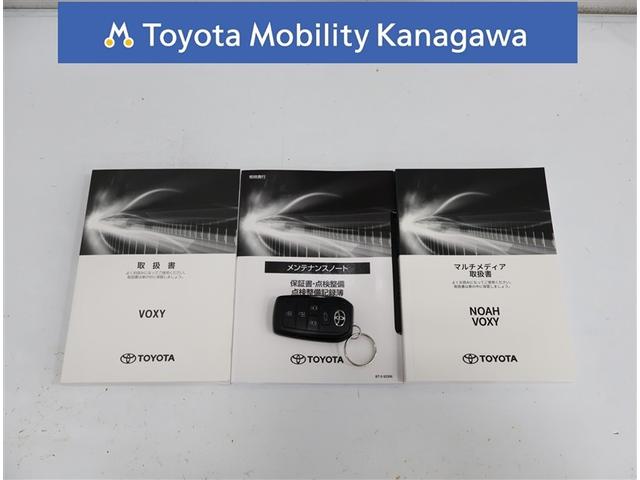 ヴォクシー Ｓ－Ｚ　トヨタ認定中古車　禁煙　ワンオーナー　純正ディスプレイオーディオ　フルセグＴＶ　バックカメラ　ＥＴＣ２．０　前後ドラレコ　ブラインドスポットモニター　パワーバックドア　自動（衝突被害軽減）ブレーキ（32枚目）