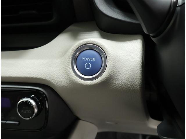 ヤリス ハイブリッドZ トヨタ認定中古車 禁煙 ワンオーナー 純正DAナビ バックカメラ ETC スマートキー LEDヘッドライト クリアランスソナー シートヒーター 自動(衝突被害軽減)ブレーキ(14枚目)