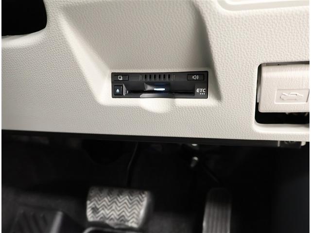 ヤリス ハイブリッドZ トヨタ認定中古車 禁煙 ワンオーナー 純正DAナビ バックカメラ ETC スマートキー LEDヘッドライト クリアランスソナー シートヒーター 自動(衝突被害軽減)ブレーキ(15枚目)