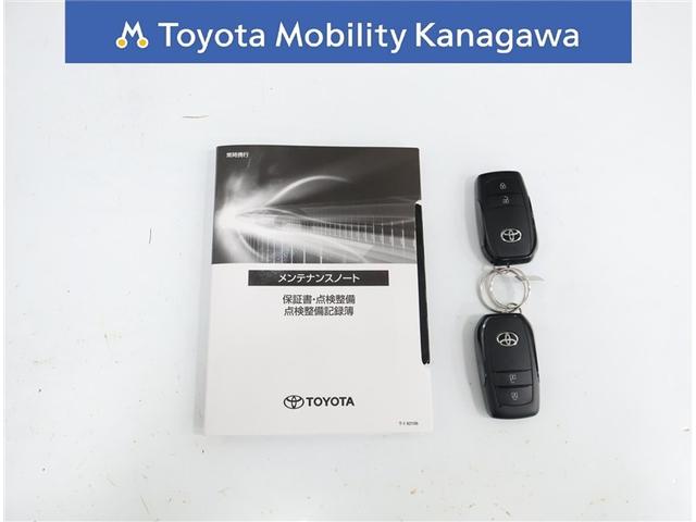 ヤリス ハイブリッドZ トヨタ認定中古車 禁煙 ワンオーナー 純正DAナビ バックカメラ ETC スマートキー LEDヘッドライト クリアランスソナー シートヒーター 自動(衝突被害軽減)ブレーキ(28枚目)