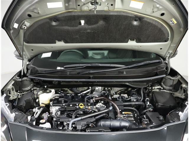 ヤリスクロス ハイブリッドZ トヨタ認定中古車 禁煙 ワンオーナー モデリスタエアロ パノワミックビューモニター 純正DAナビ ETC2.0 前後ドラレコ ブラインドスポットモニター パワーバックドア 自動(衝突被害軽減)ブレーキ(12枚目)