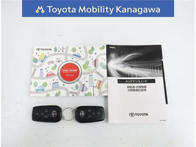 シエンタ Ｚ　トヨタ認定中古車　ワンオーナー　パノラミックビューモニター　フルセグＴＶ　ＥＴＣ２．０　前後ドラレコ　ブラインドスポットモニター　両側パワースライドドア　シートヒーター　自動（衝突被害軽減）ブレーキ（33枚目）