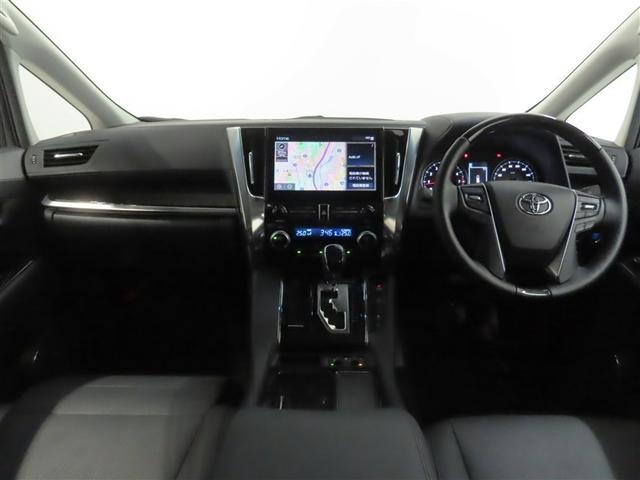 アルファード ２．５Ｓ　Ｃパッケージ（3枚目）