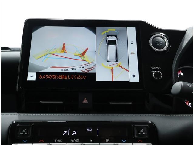 ノア Ｚ　トヨタ認定中古車　禁煙　ワンオーナー　パノラミックビューモニター　後席モニター　ＥＴＣ２．０　純正ディスプレイオーディオ　シートヒーター　ＬＥＤヘッドライト　クリアランスソナー　アドバンスドパーク（8枚目）