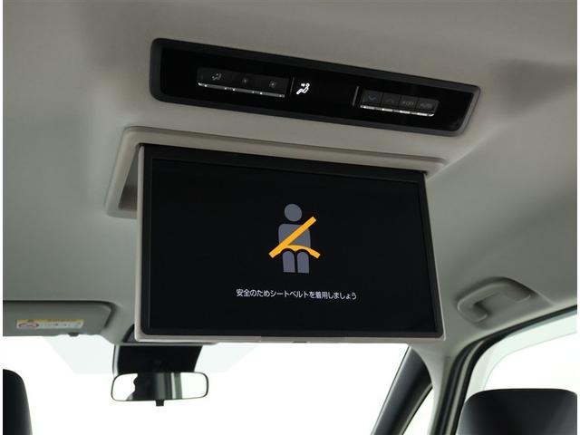 ノア Ｚ　トヨタ認定中古車　禁煙　ワンオーナー　パノラミックビューモニター　後席モニター　ＥＴＣ２．０　純正ディスプレイオーディオ　シートヒーター　ＬＥＤヘッドライト　クリアランスソナー　アドバンスドパーク（23枚目）
