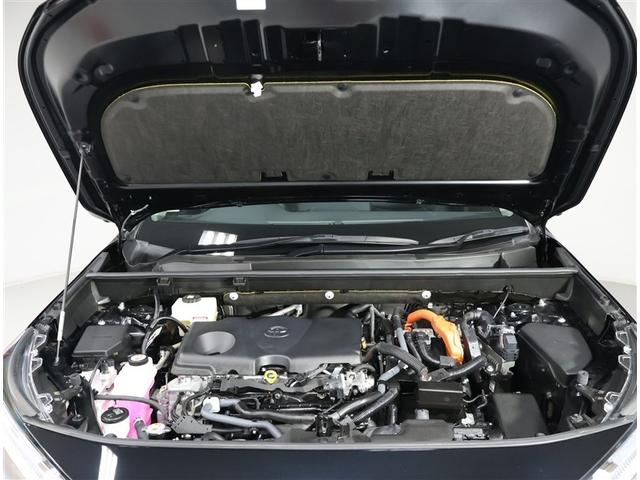 ＲＡＶ４ ハイブリッドＧ　トヨタ認定中古車　禁煙　ワンオーナー　モデリスタエアロ　パノラマルーフ　パノラミックビューモニター　純正ＤＡナビ　前後ドラレコ　ブラインドスポットモニター　自動（衝突被害軽減）ブレーキ（12枚目）