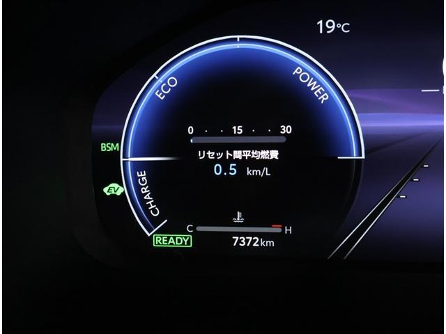 ＲＡＶ４ ハイブリッドＧ　トヨタ認定中古車　禁煙　ワンオーナー　モデリスタエアロ　パノラマルーフ　パノラミックビューモニター　純正ＤＡナビ　前後ドラレコ　ブラインドスポットモニター　自動（衝突被害軽減）ブレーキ（17枚目）