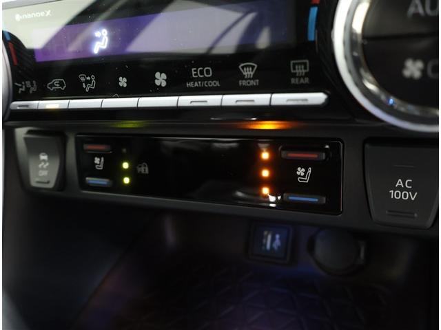 ＲＡＶ４ ハイブリッドＧ　トヨタ認定中古車　禁煙　ワンオーナー　モデリスタエアロ　パノラマルーフ　パノラミックビューモニター　純正ＤＡナビ　前後ドラレコ　ブラインドスポットモニター　自動（衝突被害軽減）ブレーキ（20枚目）