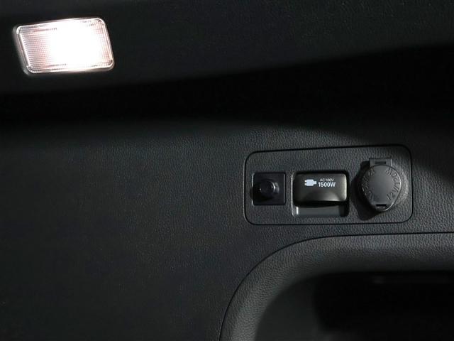 ＲＡＶ４ ハイブリッドＧ　トヨタ認定中古車　禁煙　ワンオーナー　モデリスタエアロ　パノラマルーフ　パノラミックビューモニター　純正ＤＡナビ　前後ドラレコ　ブラインドスポットモニター　自動（衝突被害軽減）ブレーキ（25枚目）