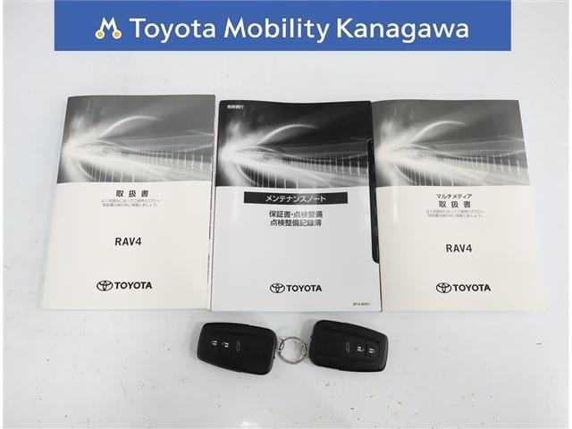 ＲＡＶ４ ハイブリッドＧ　トヨタ認定中古車　禁煙　ワンオーナー　モデリスタエアロ　パノラマルーフ　パノラミックビューモニター　純正ＤＡナビ　前後ドラレコ　ブラインドスポットモニター　自動（衝突被害軽減）ブレーキ（40枚目）