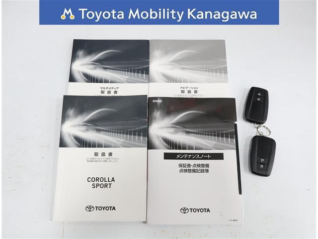 カローラスポーツ Ｇ　トヨタ認定中古車　ワンオーナー　純正ＤＡナビ　バックカメラ　スマートキー　ＬＥＤヘッドライト　１６インチ純正アルミホイール　クリアランスソナー　自動（衝突被害軽減）ブレーキ（27枚目）