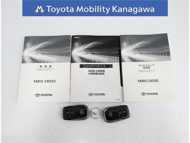 ヤリスクロス ＧＲスポーツ　ワンオーナー　パノラミックビューモニター　ディスプレイオーディオ　フルセグＴＶ　ＥＴＣ２．０　ブラインドスポットモニター　クリアランスソナー　シートヒーター　自動（衝突被害軽減）ブレーキ（31枚目）