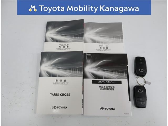 ヤリスクロス ハイブリッドG(30枚目)