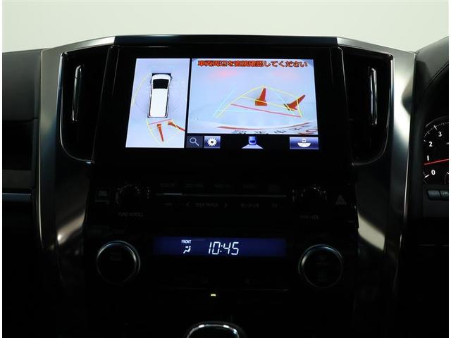 アルファード ２．５Ｓ　Ｃパッケージ（8枚目）