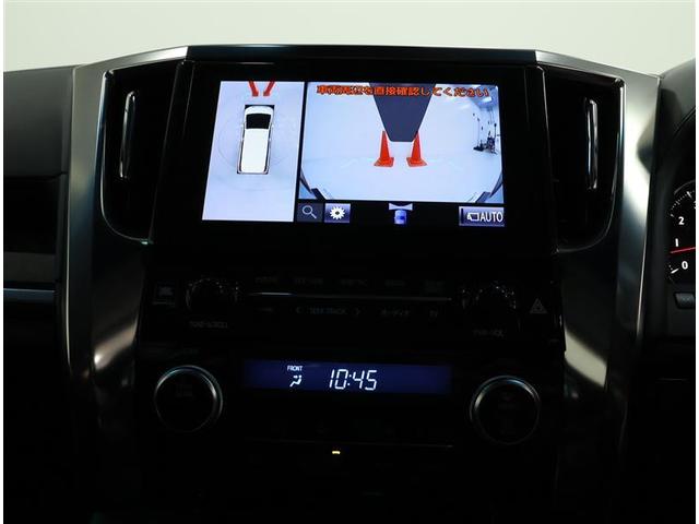 アルファード ２．５Ｓ　Ｃパッケージ（9枚目）