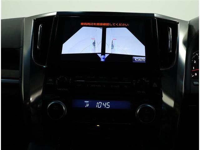 アルファード ２．５Ｓ　Ｃパッケージ（10枚目）