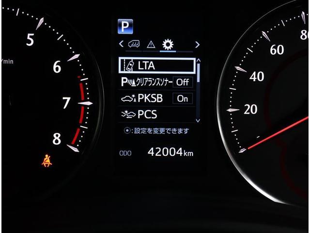 アルファード ２．５Ｓ　Ｃパッケージ（17枚目）